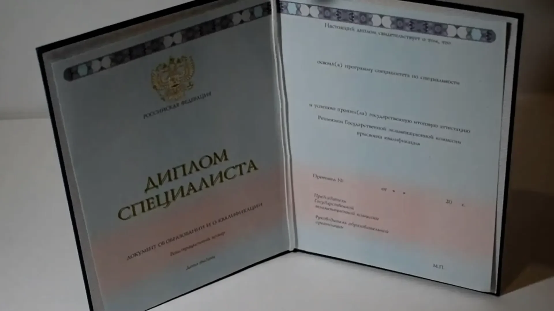 Купить диплом Набережно-Челнинского института филиала ВЭГУ — Набережно-Челнинского института филиала Восточной экономико-юридической гуманитарной академии в Набережных Челнах